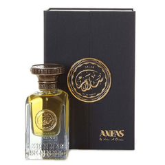 Anfas Salam by Anfas for Unisex EDP 75mL