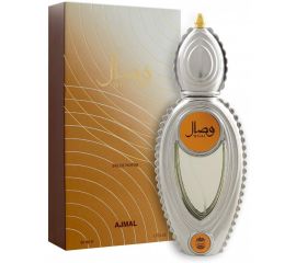 Wisal by Ajmal for Unisex EDP 50mL