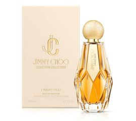 Seduction Collection I Want Oud by Jimmy Choo for Women EDP 125mL