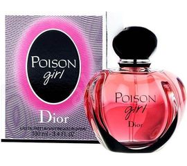 Poison Girl by Christian Dior for Women EDP 100 mL