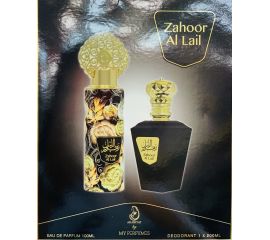 Zahoor Al Lail Giftset by Baug Sons for Unisex ( EDP 100mL + Body Spray 200mL)