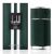 Dunhill Icon Racing for Men EDP 100 mL