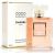 Coco Mademoiselle by Chanel for Women EDP 100mL