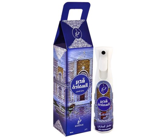 Khadlaj Kasar Al Saada Air Freshener 320 mL