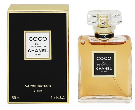 Coco by Chanel for Women EDP 50mL