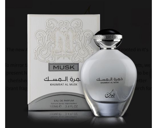 Khumrat Al Musk by Nusuk for Unisex EDP 100mL