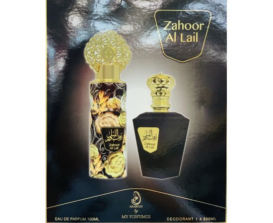 Zahoor Al Lail Giftset by Baug Sons for Unisex ( EDP 100mL + Body Spray 200mL)
